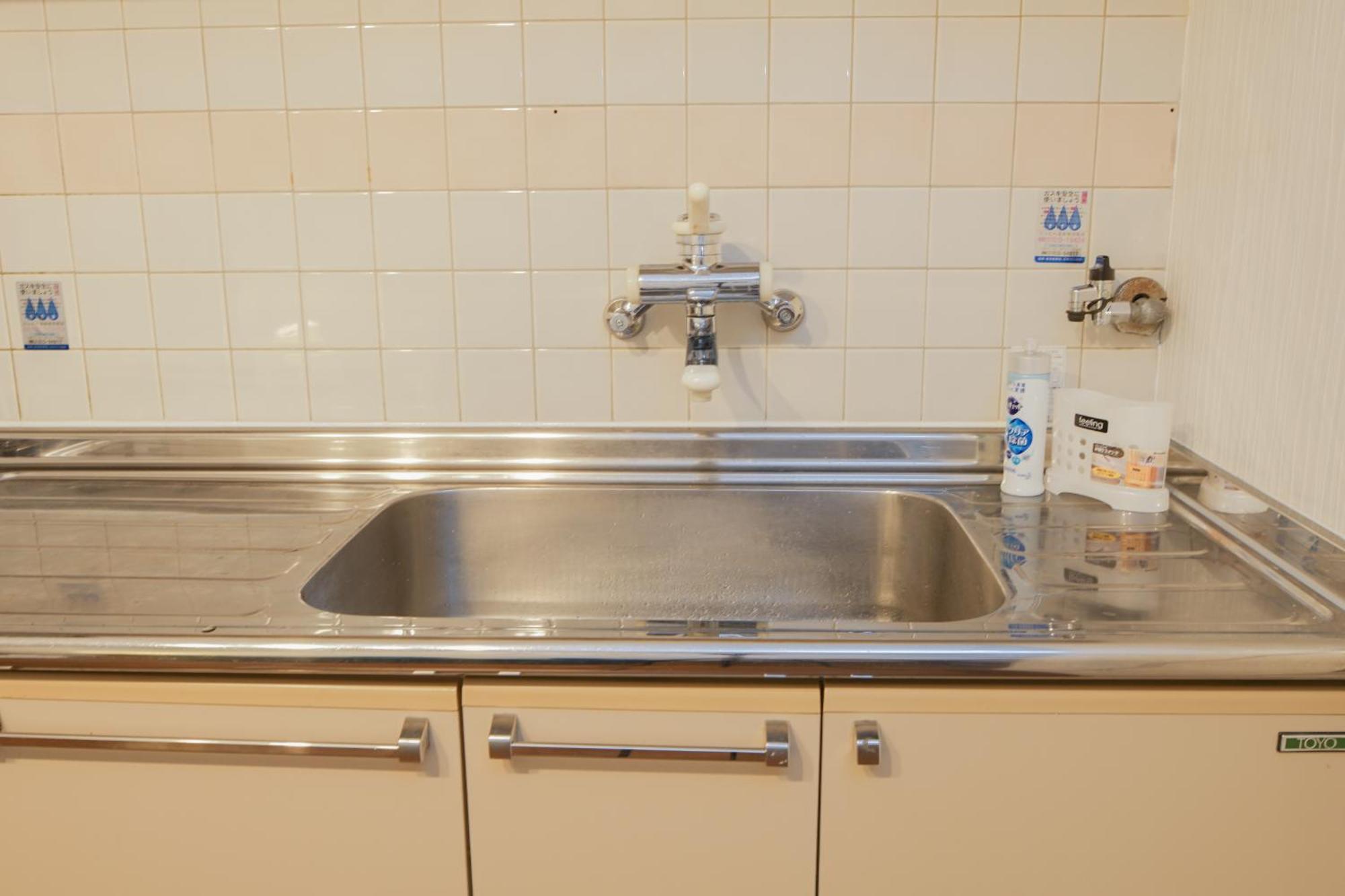 心の宿 小路小栈liubj2 Appartement Ōsaka