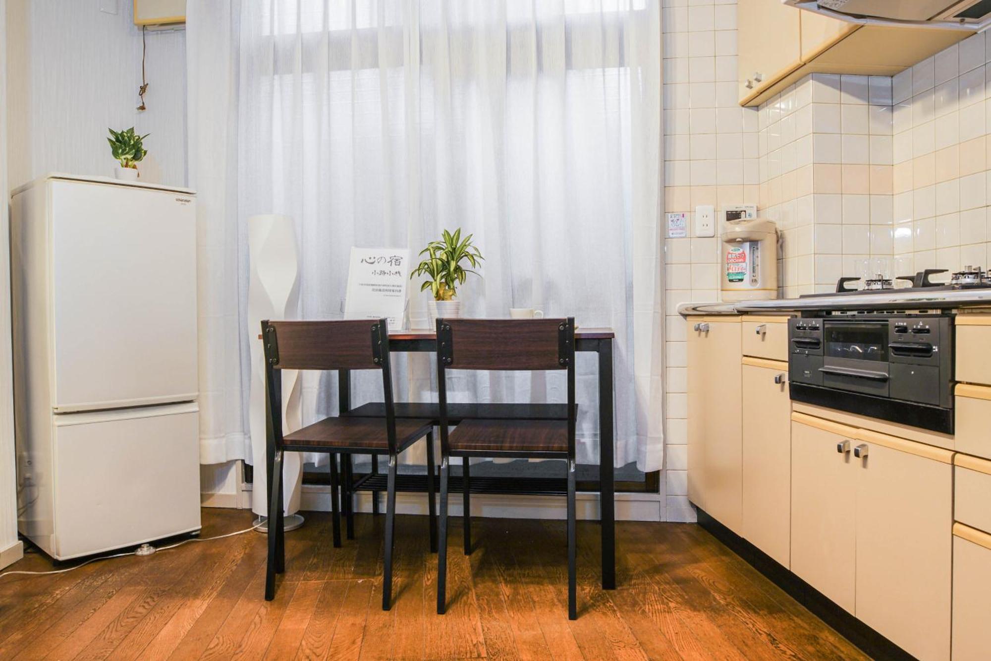 心の宿 小路小栈liubj2 Appartement